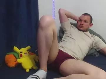 mikeknight_ from Chaturbate is Freechat