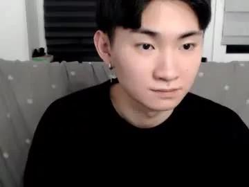 miram_yoo from Chaturbate is Freechat