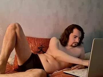 misterice93 from Chaturbate is Freechat