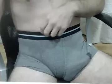 moreno2669 from Chaturbate is Freechat