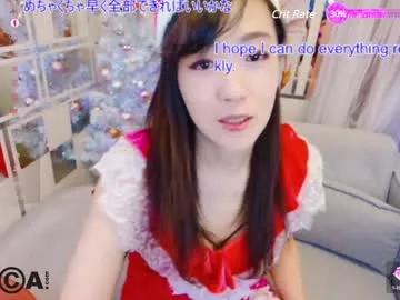 n_miyabi from Chaturbate is Freechat