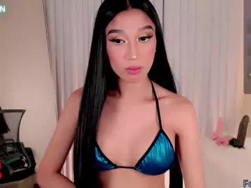 nathalie_hadid from Chaturbate is Freechat