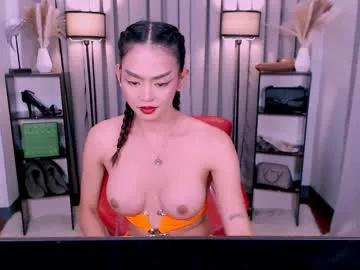 naughtyaurora69 from Chaturbate is Freechat