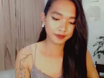 newra_allison from Chaturbate is Freechat