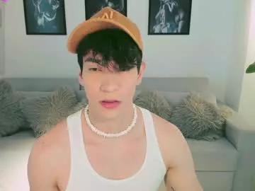 neythan_blaze from Chaturbate is Freechat