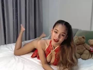 onlylilypeach from Chaturbate is Freechat