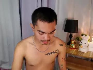 petiteasianx from Chaturbate is Freechat