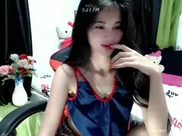 pinay_baby_girl from Chaturbate is Freechat