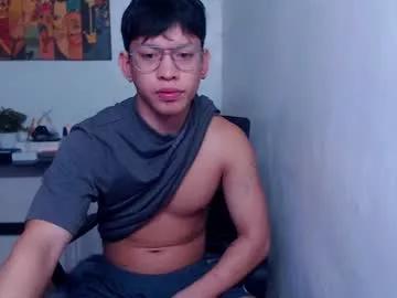 pinkcock_froi from Chaturbate is Freechat