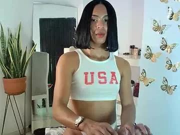 rosalindasexy from Chaturbate is Freechat