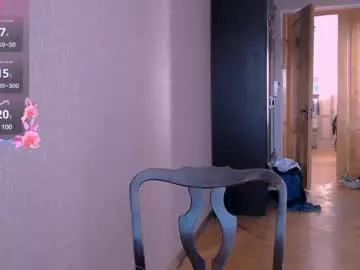 roselina_ from Chaturbate is Freechat