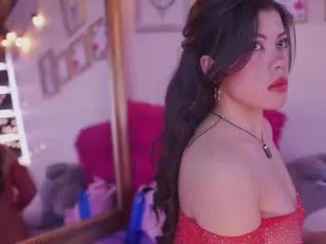 rubi_miyamizu from Chaturbate is Freechat