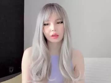 shindzhu model from Chaturbate