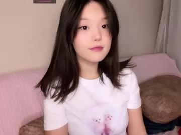 shy_lee33 from Chaturbate is Freechat