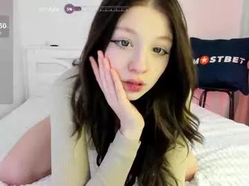 shycinderella from Chaturbate is Freechat