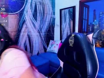 small__naughty from Chaturbate is Freechat