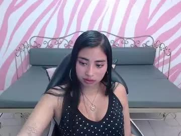 soe_cute from Chaturbate is Freechat