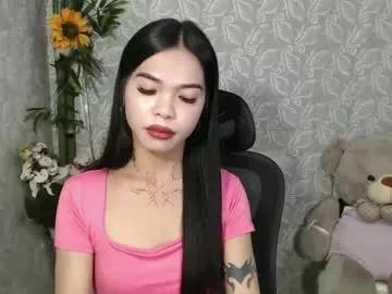 sophi_xx69 from Chaturbate is Freechat