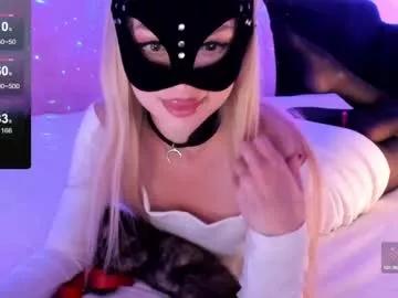 spaceoddkitty from Chaturbate is Freechat