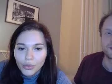 special_lovers99 from Chaturbate is Freechat