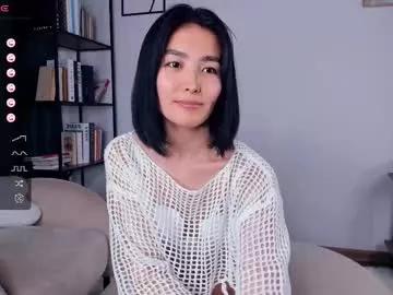 sue_kotara model from Chaturbate