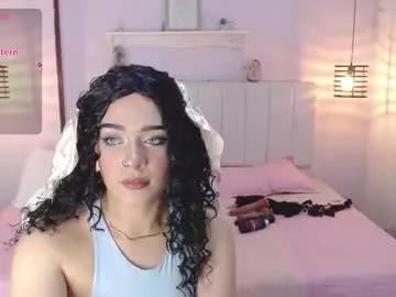 sukii_moon from Chaturbate is Freechat