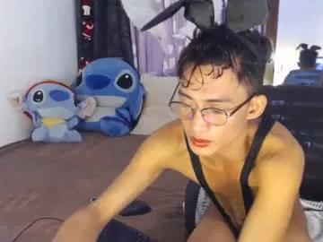 superasian143xx from Chaturbate is Freechat