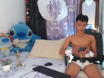 superasian143xx from Chaturbate is Freechat