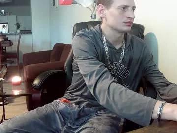 swelteringk from Chaturbate is Freechat