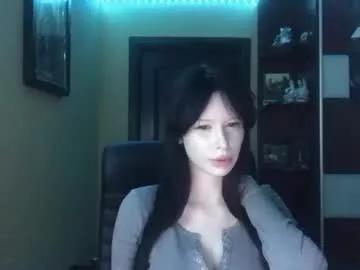 tali_cute from Chaturbate is Freechat