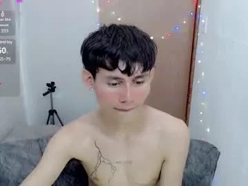 tanjiro_cute from Chaturbate is Freechat