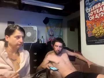 theonelovecouple from Chaturbate is Freechat