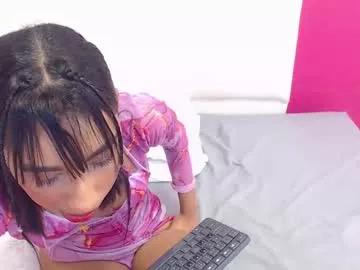 tiny_sarah1 from Chaturbate is Freechat