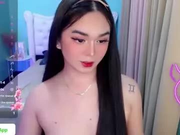 ur_babyalexa from Chaturbate is Freechat