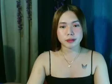 ur_hotpinaypaulaxxx from Chaturbate is Freechat