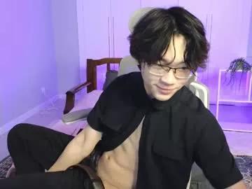 ur_lover_ryuu from Chaturbate is Freechat