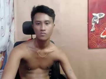 urasian_ares from Chaturbate is Freechat