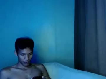 urasian_david11 from Chaturbate is Freechat