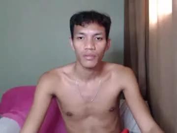 urasian_david11 from Chaturbate is Freechat