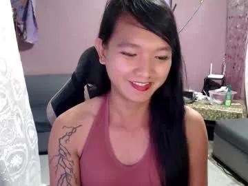 urasian_newra from Chaturbate is Freechat