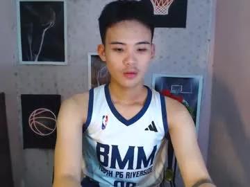 urasiancumboix from Chaturbate is Freechat