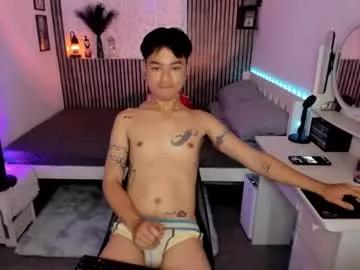 urasiantwink from Chaturbate is Freechat