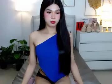 urfynestchina_doll from Chaturbate is Freechat