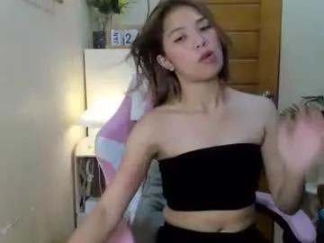 urhot_asian_girl from Chaturbate is Freechat