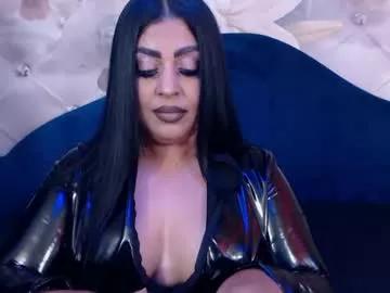 uronlysin from Chaturbate is Freechat