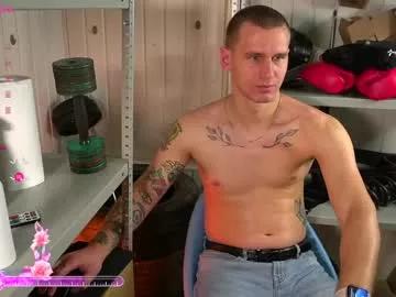 vance_rulez from Chaturbate is Freechat