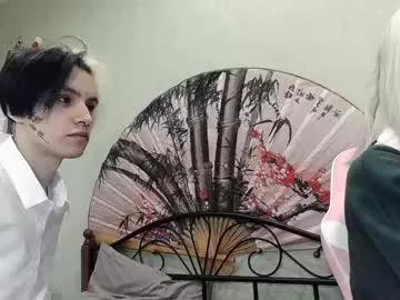 veryraretwins from Chaturbate is Freechat