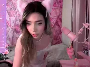 vickydoll28 from Chaturbate is Freechat