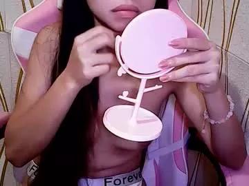 wildhorny_asian from Chaturbate is Freechat