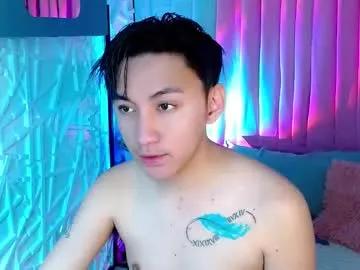 xasianprince4youx from Chaturbate is Freechat